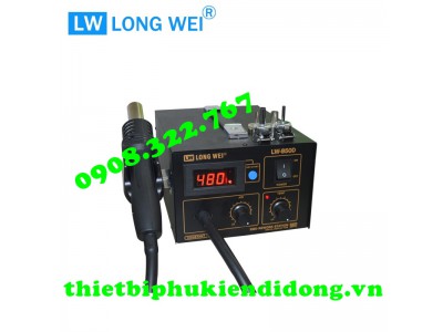 MÁY KHÒ LONGWEI 850D (CHÍNH HÃNG)